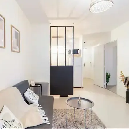 Au Coeur De Saint-denis-10 Min Gare 5 Min Tram Apartamento
